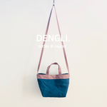 DENGLI.ミニショルダートートバッグ/オールドピンク×シアンブルー色/パラフィン加工帆布/撥水効果/軽くて丈夫/ミニ