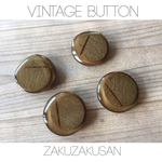   vintage button77