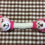改良型ぶんぶんくまさん  ダブル ダブルピンク