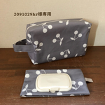 2091029hr様専用★ベビーグッズ