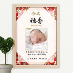 [コピー] no32. 和風 2L価格