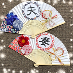 扇子プロップス♡和装前撮りアイテム No.177