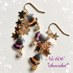 スターダストのハロウィンピアス