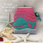 恋するクジラのスマホ・シガーポーチ☆ハワイアンキルト☆がま口④