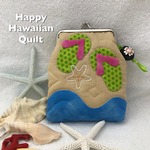 海辺のビーサンのスマホ・シガーポーチ☆ハワイアンキルト☆がま口☆⑳