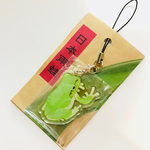 アマガエルの両面アクリルキーホルダー