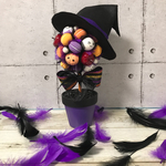 ハロウィントピアリー2018