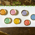 ロディ  プッシュピン 画鋲