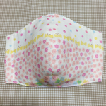 大人用ガーゼマスク（小花チョウボーダー柄）