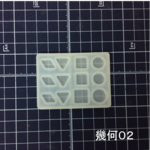 シリコン型　幾何02　円　長方形　三角形　菱形　シリコンモールド