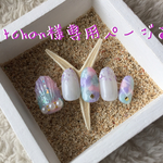 mitchan様専用ページ♪