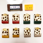 【送料込み】ハラコ素材を使った本革タッセル8個Bセット