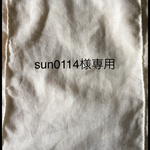 sun0114様専用 オスカーデラレンタ風 ビーズタッセルイヤリング アイボリー