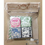 【半額SALE❣️】猫さん色々はんこ♪