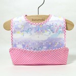 SALE　ユニコーン　空に浮かぶお城　ラベンダー　ピンク水玉　立体ポケットお食事エプロン　ベビー　離乳食　保育園　出産祝い　 ラミネート　プレゼント　ゆめかわいい