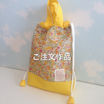 ご注文作品 撥水ナイロン 黄色小花 上履き袋🎶