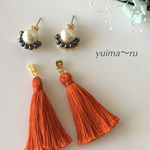 秋：2wayタッセルピアス/ベイクドメイプル