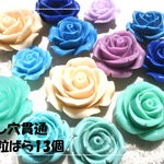 ♪送料無料♪穴貫通　大きな薔薇13個　ブルー～パープルン系