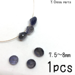 392.アイオライト7.5〜8mm（オニオンカット）