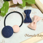 再販【mama＆baby】ママとおそろい❤くるみボタンのヘアゴムとmini miniリボンのベビーヘアクリップ２個（滑り止め付）