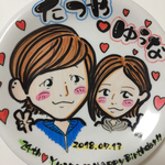 sanyoon様