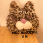 とら猫ティッシュケース
