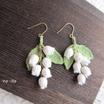 100番レース糸で編んだスズランのピアス ・イヤリング   💛Oneシリーズ２