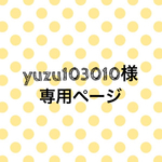 【オーダー品】ももクロ好きな方へのご祝儀袋