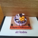 ハロウィン🎃ケーキ☆