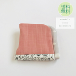 いろいろパッチ ガーゼハンカチ