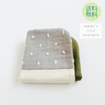 いろいろパッチ ガーゼハンカチ