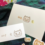 【再販なし】2019年年賀状☆はんこ
