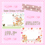 Teddy Ribbon *  キノコ＆カップケーキメモ  2種各１５枚ずつ 計３０枚セット♡