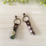 チャリキーホルダー２個セット　Ａ3
