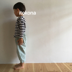 もんぺズボン(サルエルパンツ)