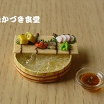ミニミニ桶のごちそう（８）