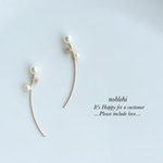 crystalpearl▷Elegant twig ピアス/ノンホールイヤリング＊受注製作＊C1