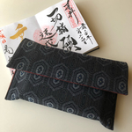 世界でたった１つ☆御朱印帳ケース(2冊入れ)