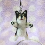 【羊毛】「ねぇだっこ♥」柴犬くろストラップ(イヤホンジャック付き)【犬】