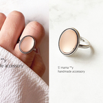 再販❇️西ドイツ ヴィンテージ ガラス カボション リング💍 ＊＊アンティークシルバー