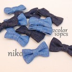 デニムリボン完成品♡2色10個