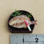 【再販】ミニチュア・鯛の姿焼き　①