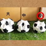 サッカーボール型巾着袋 小サイズ