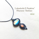ラブラドライト＆サンストーン　マクラメネックレス　Labradorite & Sunstone