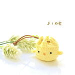 mini編みぴよぴよ *アクセサリー巾着*