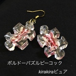 再販❥夏を残しつつ秋のボルドーパズルピーコックʚ♥ɞイヤリング又はピアス