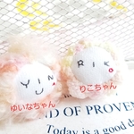 再販 名前が顔に⁉️ デザインフェイス「ころもこ」