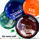 【送料無料・結婚御祝】☆オーダー 名入れ☆ARMY ホワイトロゴ 9号 土鍋 29cm （ガス＆IH使用可能） YA025