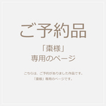 とんぼ玉(1324）ブルーピンクバイオレット