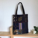 ミナペルホネン 秋色シックなシンプルバッグ  forest parade